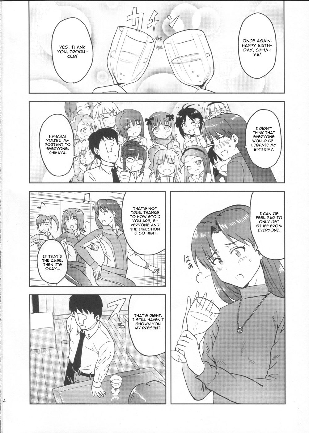 Hentai Manga Comic-Kisaragi Chihaya no Tanjou Kinenbi-Read-3